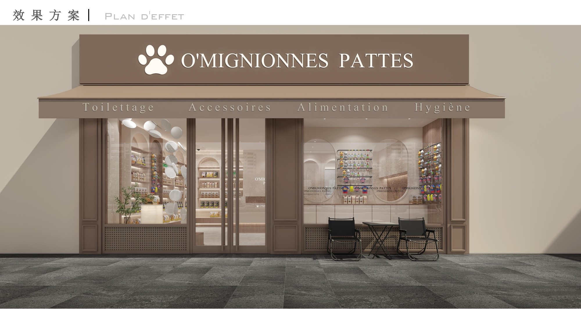 O‘mignonnes Pattes Toilettage Paris 17 Toiletteur Pour Animaux à Paris 17
